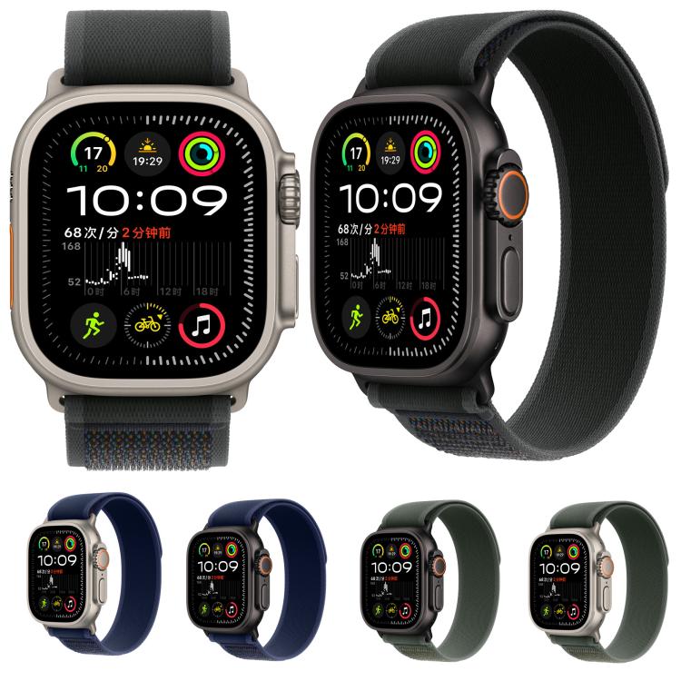 For Apple Watch 46mm / 49mm / 45mm / 44mm Trail Loop Nylon Watch Band(Blue + Black Titanium Finish) - Watch Bands by PMc TechLife | Online Shopping South Africa | PMc TechLife | Buy Now Pay Later Mobicred