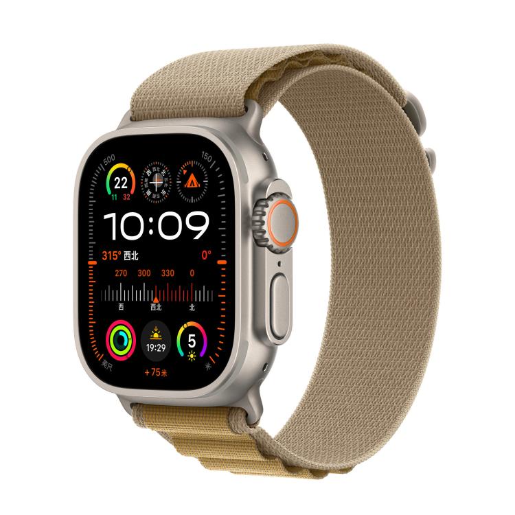 For Apple Watch 42mm / 41mm / 40mm / 38mm Alpine Loop Nylon Watch Band(Tan Silver Buckle) - free shipping - PMc TechLife - Order now!