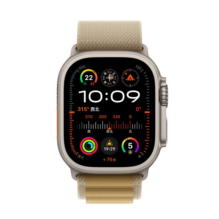 For Apple Watch 42mm / 41mm / 40mm / 38mm Alpine Loop Nylon Watch Band(Tan Silver Buckle) - free shipping - PMc TechLife - Order now!