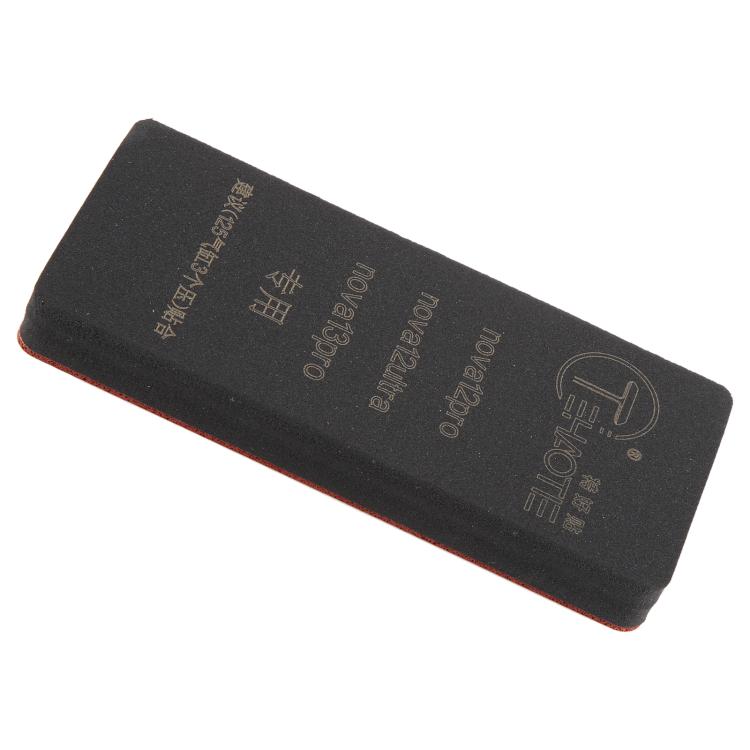 For Huawei Nova 12 Pro TEHAOTIE LCD Screen Bonding Mat - free shipping - PMC TechLife - Order now!