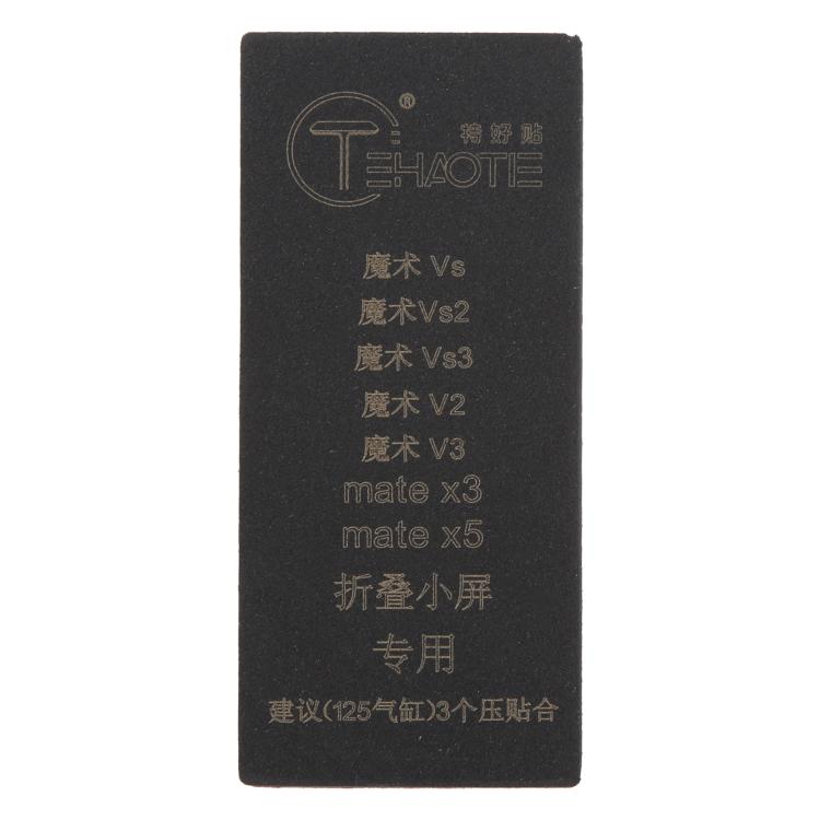 For Honor Magic VS / VS2 TEHAOTIE LCD Screen Bonding Mat - free shipping - PMC TechLife - Order now!