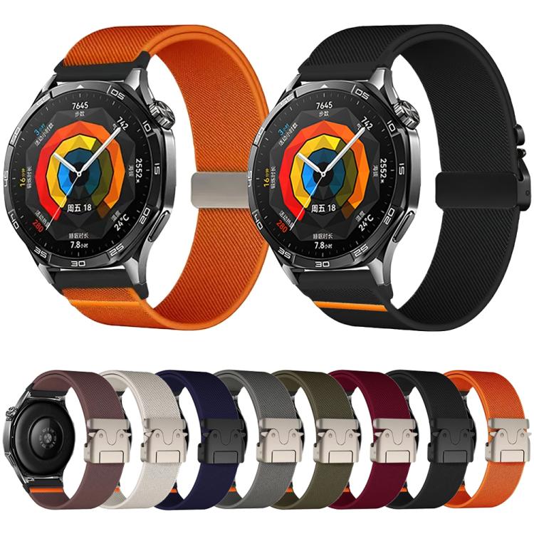 20mm Parachute Buckle Elastic Nylon Watch Band(Black) - free shipping - PMc TechLife - Order now!