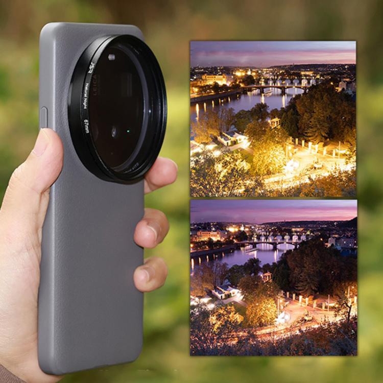 EDA007823316.jpg@f6858563a5c4e0c08038030a34c0fa54