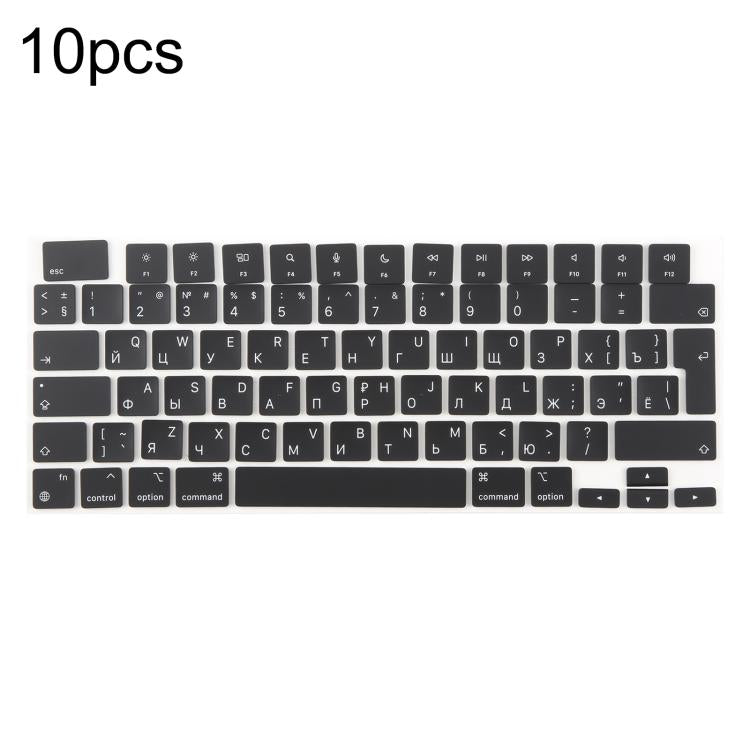 For MacBook A2681 A2941 A3113  A3114 10pcs UK Big Enter Version Keycaps, Language:Russian - free shipping - PMc TechLife - Order now!
