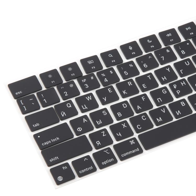 For MacBook A2442 A2485 A2779 A2780 A2991 A2992 A2918 US Small Enter Version Keycaps, Language:Russian - Keyboard by PMc TechLife | Online Shopping South Africa | PMc TechLife | Buy Now Pay Later Mobicred