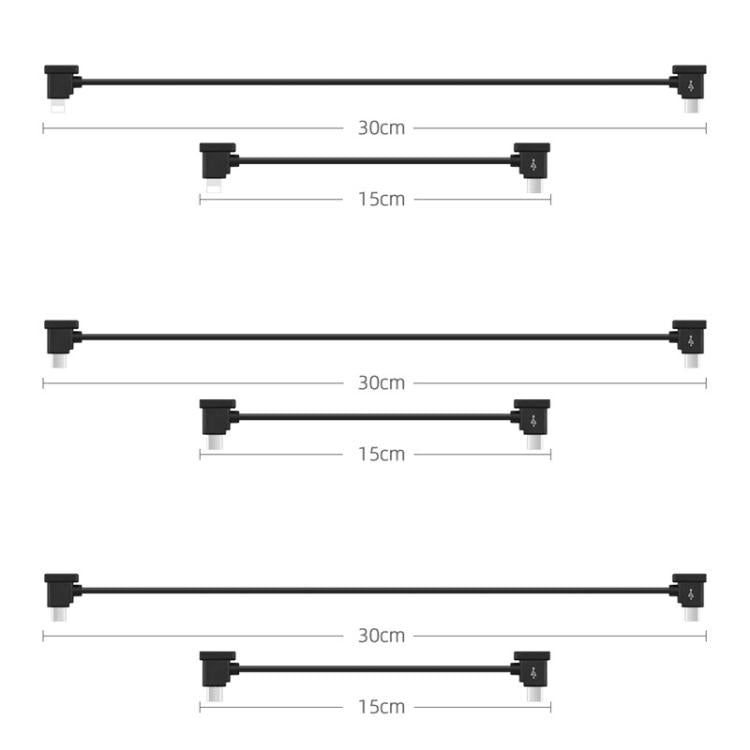 BRDRC Converting Data Cable for DJI Mini 4 Pro / Mavic 3 / Air 2 / Air 2S, Type:15cm Type-C to 8 Pin - free shipping - PMC TechLife - Order now!