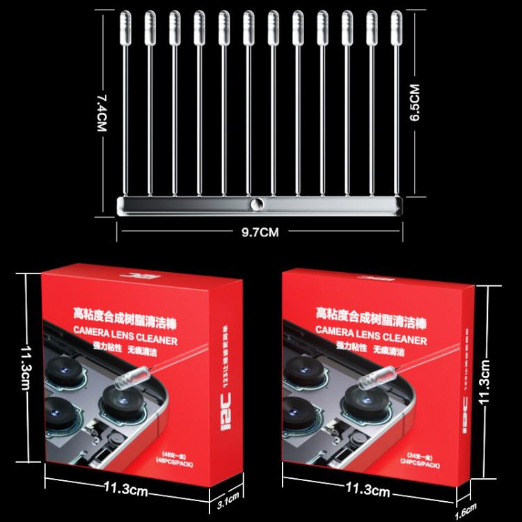 EDA0082959_B10.jpg@51b35c8b5188ccf2ebb966df61b70e3d