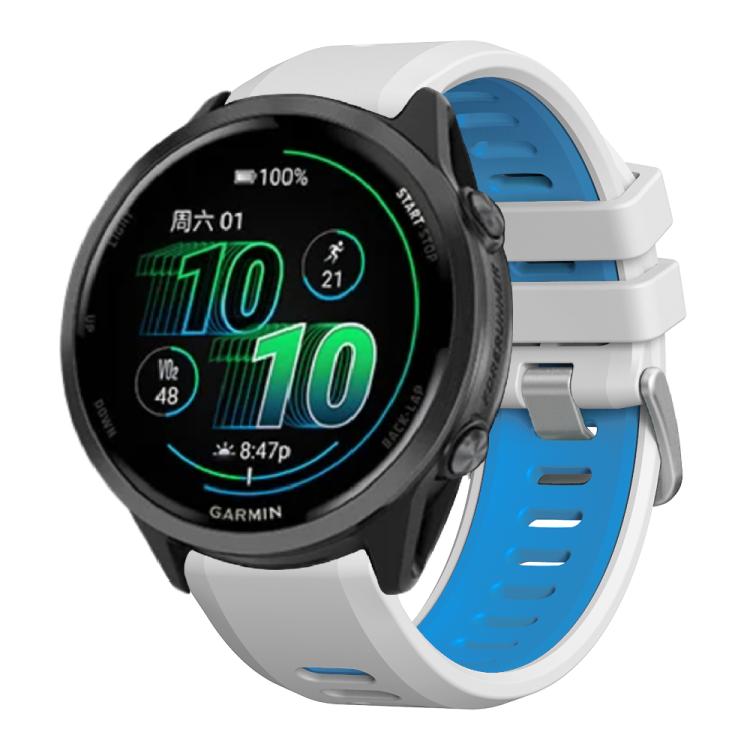 For Garmin Forerunner 970 Two Color Steel Buckle Silicone Watch Band(White Blue) - free shipping - PMC TechLife - Order now!