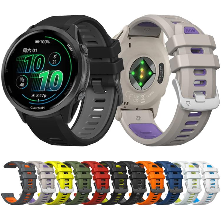 For Garmin Forerunner 970 Two Color Steel Buckle Silicone Watch Band(Lime Black) - free shipping - PMC TechLife - Order now!