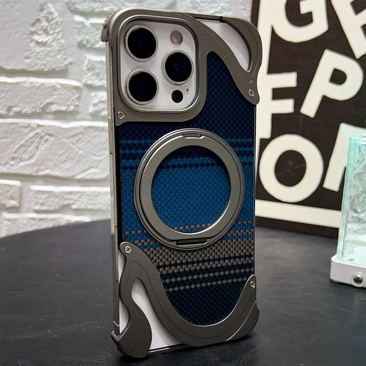 For iPhone 15 Pro Metal Frameless 360 Degree Rotation Holder MagSafe Phone Case(Titanium Color) - free shipping - PMC TechLife - Order now!