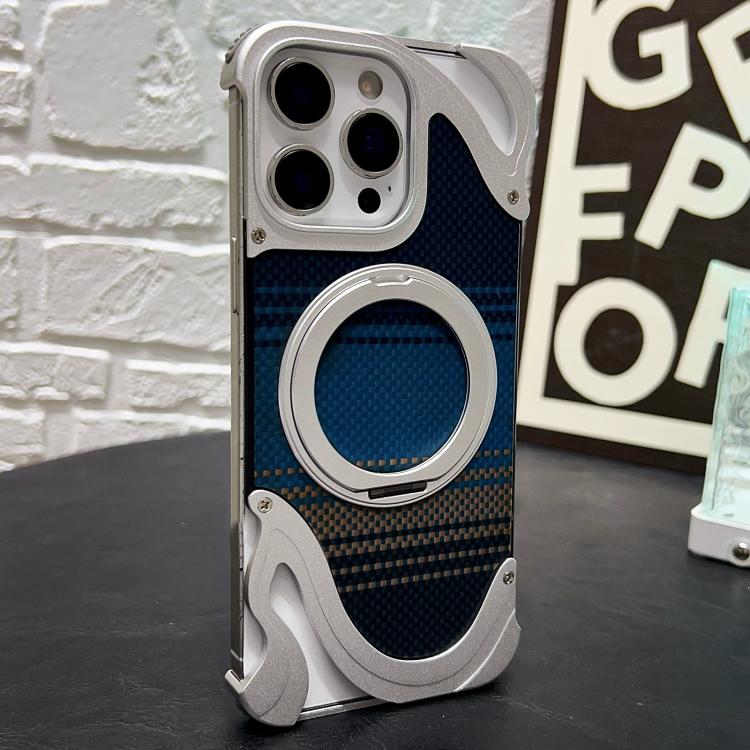 For iPhone 14 Pro Metal Frameless 360 Degree Rotation Holder MagSafe Phone Case(Silver) - free shipping - PMC TechLife - Order now!