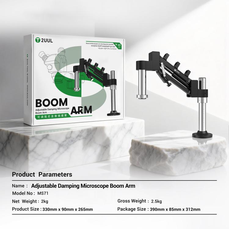 EDA0089206_6.jpg@b6b682daefa3b1c8cd99c008783b9f84