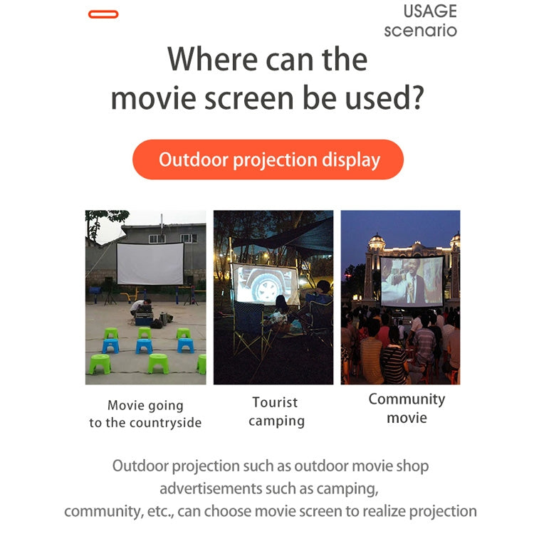 Simple Folding High Density Polyester Projector Film Curtain, Size:84 inch (4:3) Projection Area: 172x128cm - Film Curtains by PMC TechLife | Online Shopping South Africa | PMC TechLife | Buy Now Pay Later Mobicred