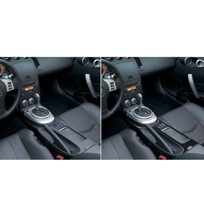 Car Carbon Fiber Central System Control Large Panel Frame Decorative Sticker for Nissan 350z 2006-2009 - Car Interior Mouldings by PMC Jewellery | Online Shopping South Africa | PMC Jewellery | Buy Now Pay Later Mobicred