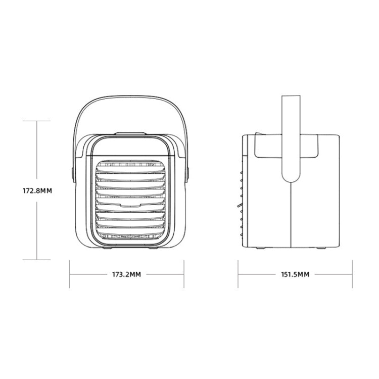 BD-F26 Portable Humidifier Fan Water Replenishment Instrument (White) - Electric Fans by PMC Jewellery | Online Shopping South Africa | PMC Jewellery | Buy Now Pay Later Mobicred