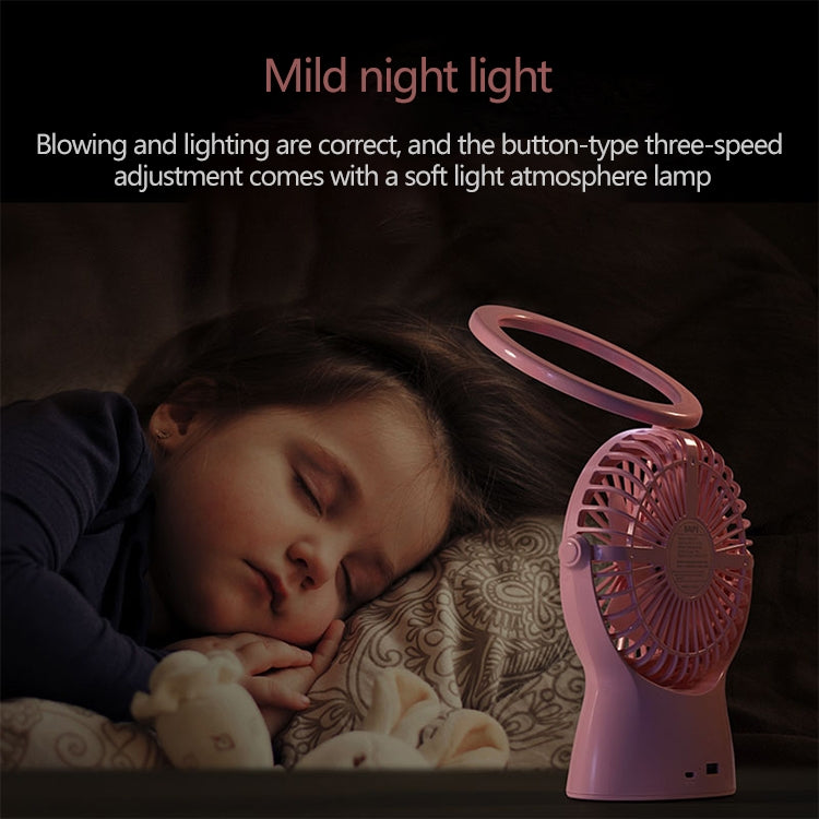 S1 Multi-function Portable USB Charging Mute Desktop Electric Fan Table Lamp, with 3 Speed Control (Purple) - Electric Fans by PMC Jewellery | Online Shopping South Africa | PMC Jewellery | Buy Now Pay Later Mobicred