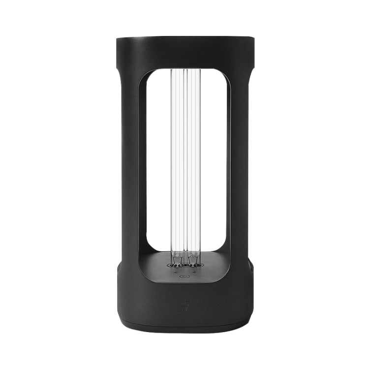 Original Xiaomi Youpin FIVE Intelligent Sensing UVC Disinfection Lamp Support Mijia APP, US Plug - Sterilizers by Xiaomi | Online Shopping South Africa | PMC Jewellery | Buy Now Pay Later Mobicred