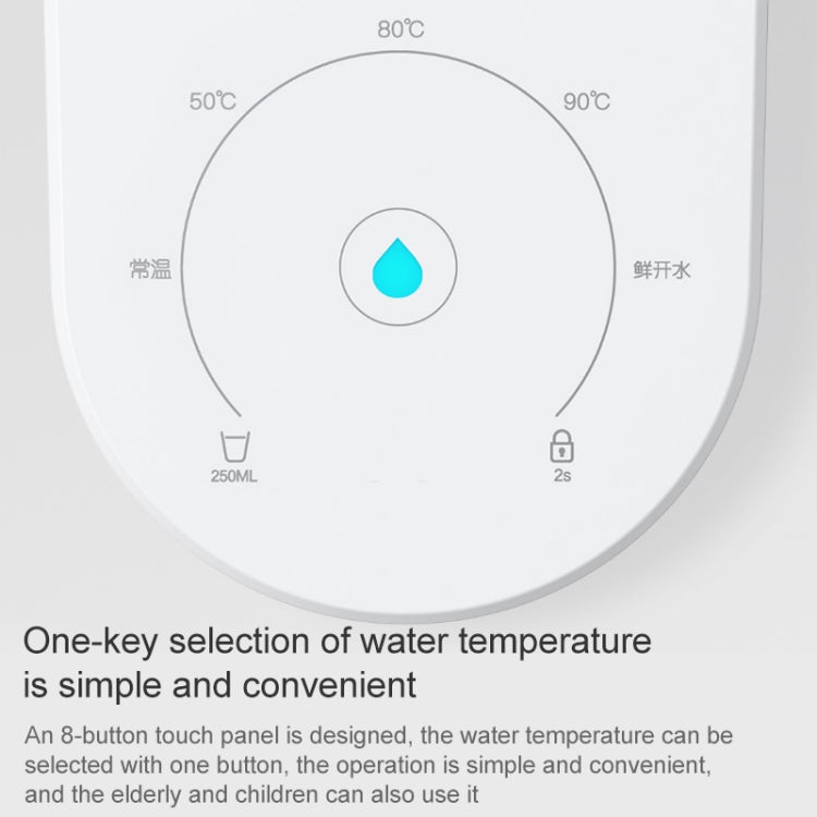 Original Xiaomi Youpin VIOMI MY2 Portable Intelligent Instant Heating Water Dispenser, Capacity : 2L, CN Plug(White) - Water Purifiers & Accessories by Xiaomi | Online Shopping South Africa | PMC Jewellery | Buy Now Pay Later Mobicred
