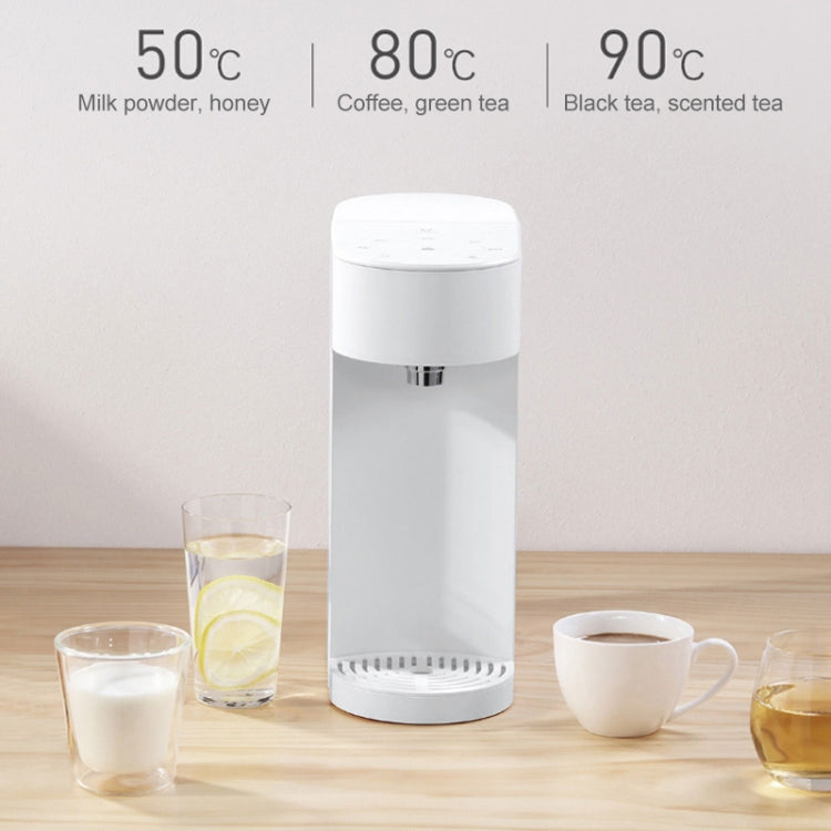 Original Xiaomi Youpin VIOMI MY2 Portable Intelligent Instant Heating Water Dispenser, Capacity : 2L, CN Plug(White) - Water Purifiers & Accessories by Xiaomi | Online Shopping South Africa | PMC Jewellery | Buy Now Pay Later Mobicred