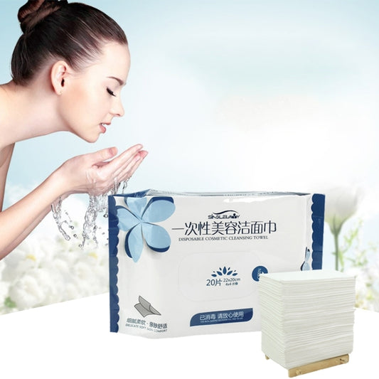 20 PCS Portable Multi-purpose Cotton Disposable Face Towel Wet And Dry Dual-use Cleansing Towel Soft Towel for Travel - Sanitary Paper by PMC Jewellery | Online Shopping South Africa | PMC Jewellery | Buy Now Pay Later Mobicred