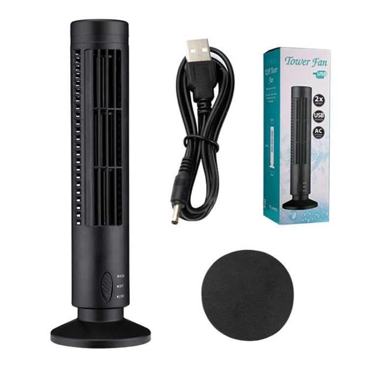 Tower Type USB Electric Fan Leafless Air-conditioning Fan(Black) - Electric Fans by PMC TechLife | Online Shopping South Africa | PMC TechLife