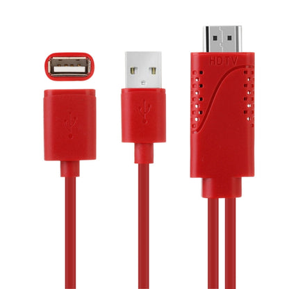 USB Male + USB 2.0 Female to HDMI Phone to HDTV Adapter Cable(Red) - Video & Audio Cable by PMC Jewellery | Online Shopping South Africa | PMC Jewellery | Buy Now Pay Later Mobicred