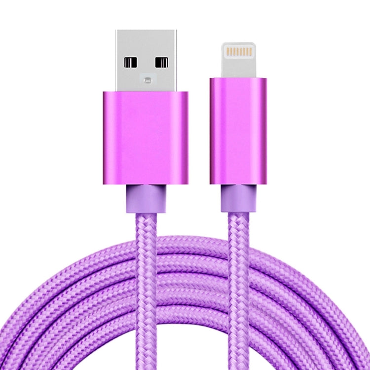 3A Woven Style Metal Head 8 Pin to USB Charge Data Cable, Cable Length: 2m(Purple) - Normal Style Cable by PMC Jewellery | Online Shopping South Africa | PMC Jewellery | Buy Now Pay Later Mobicred