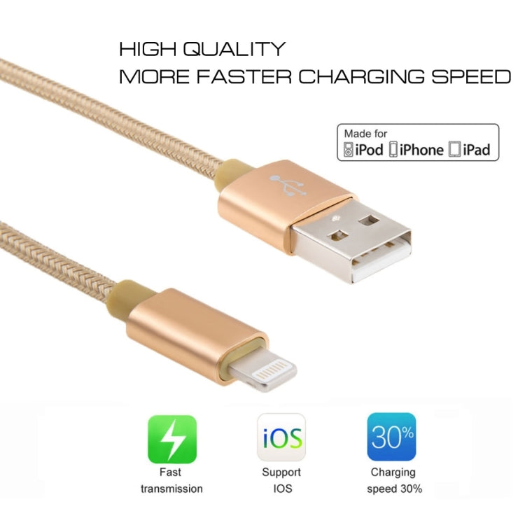 3m 3A Woven Style Metal Head 8 Pin to USB Data / Charger Cable(Gold) - Normal Style Cable by PMC Jewellery | Online Shopping South Africa | PMC Jewellery | Buy Now Pay Later Mobicred