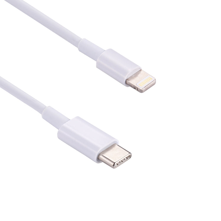 2m USB-C / Type-C Male to 8 Pin Male Quick Charge Cable - Multifunction Cable by PMC Jewellery | Online Shopping South Africa | PMC Jewellery | Buy Now Pay Later Mobicred