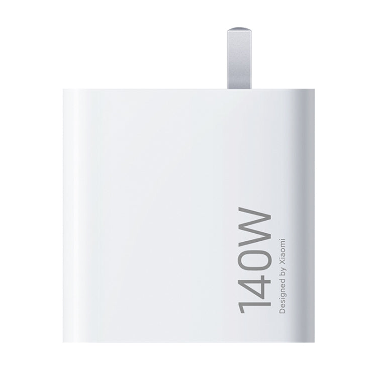 Original Xiaomi 140W 1 x USB + 2 x USB-C / Type-C Three Ports GaN Fast Charger Set, US Plug - free shipping - PMC TechLife - Order now!