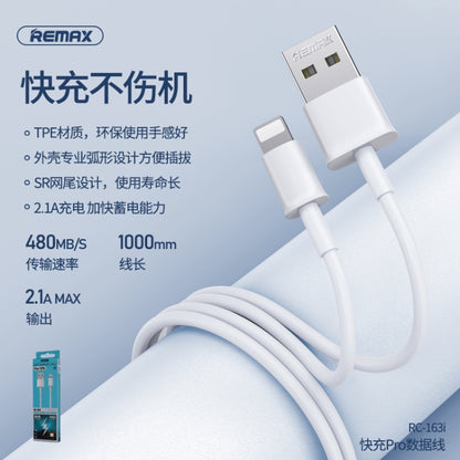 Remax RC-163i 2.1A 8 Pin Fast Charging Pro Data Cable, Length: 1m(White) - Normal Style Cable by REMAX | Online Shopping South Africa | PMC Jewellery | Buy Now Pay Later Mobicred