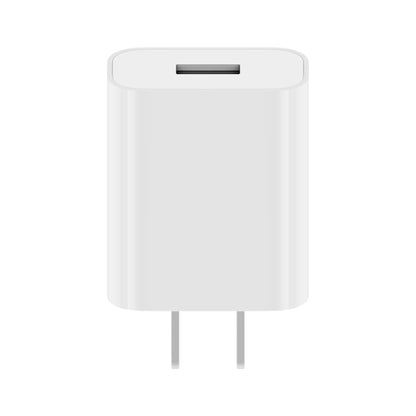 Original Xiaomi 18W Wall Charger Adapter Single Port USB Quick Charger, US Plug - USB Charger by Xiaomi | Online Shopping South Africa | PMC Jewellery | Buy Now Pay Later Mobicred