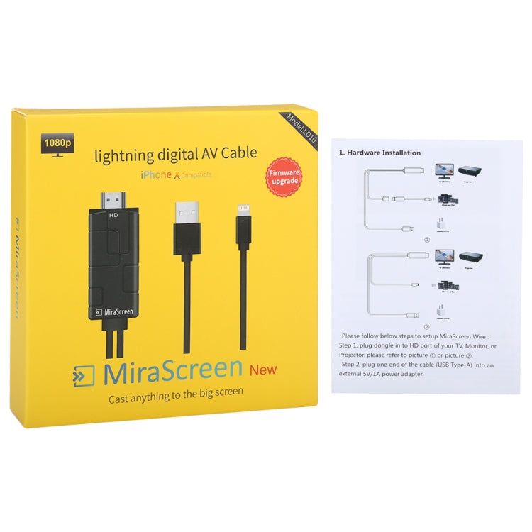 MiraScreen LD10 8 Pin to HDMI USB Smart Converter 1080P HDTV Digital AV Cable, Length: about 1.8m - Video & Audio Cable by PMC Jewellery | Online Shopping South Africa | PMC Jewellery | Buy Now Pay Later Mobicred