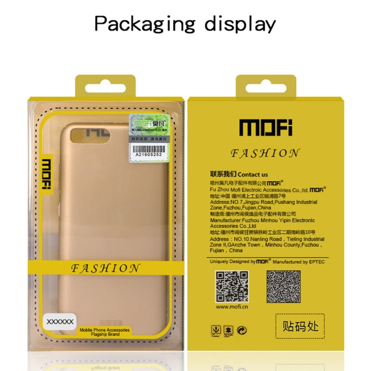 For iPhone XR MOFI Frosted PC Ultra-thin Full Coverage Protective Case (Gold) - More iPhone Cases by MOFI | Online Shopping South Africa | PMC Jewellery