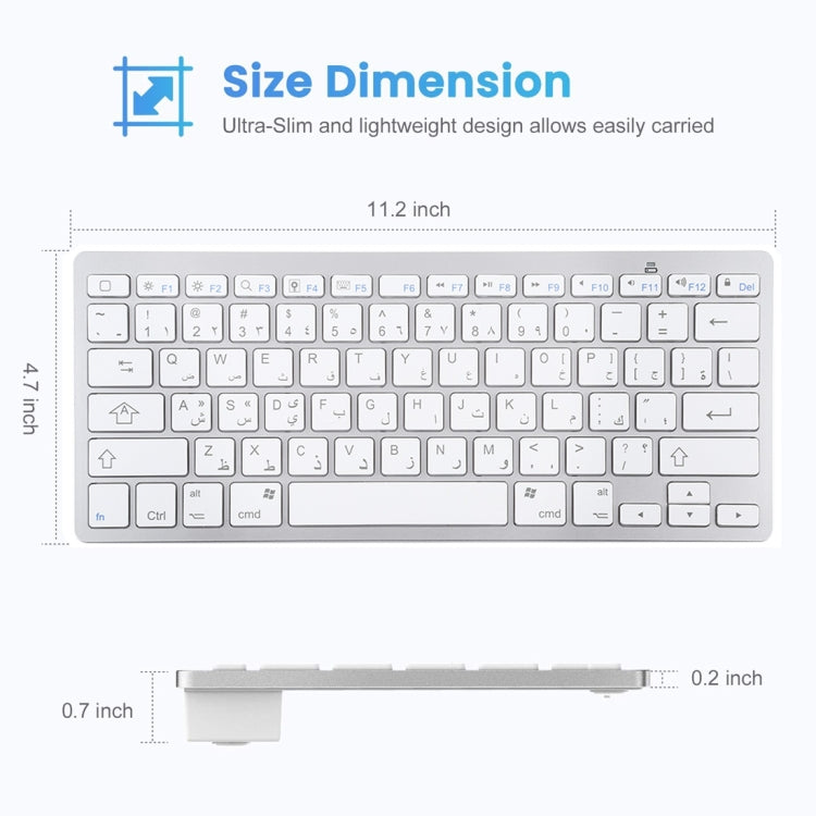 WB-8022 Ultra-thin Wireless Bluetooth Keyboard, Arabic Keys(Silver) - Wireless Keyboard by PMC Jewellery | Online Shopping South Africa | PMC Jewellery | Buy Now Pay Later Mobicred