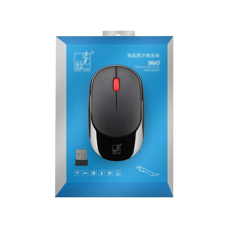 ZGB 360 2.4G Computer Laptop Wireless Chargeable Mini Mouse 1000dpi(Pink) - free shipping - PMC Jewellery - Order now!