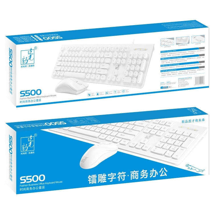 ZGB S500 Square Keycap Wired Keyboard + Mouse Set (Black) - Wired Keyboard by Chasing Leopard | Online Shopping South Africa | PMC Jewellery | Buy Now Pay Later Mobicred