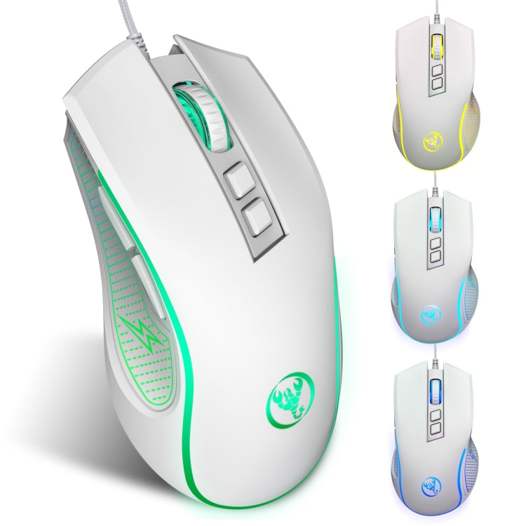 HXSJ X100 7-buttons 3600 DPI Cool Glowing Wired Gaming Mouse, Cable Length: 1.5m (White) - Wired Mice by HXSJ | Online Shopping South Africa | PMC TechLife | Buy Now Pay Later Mobicred