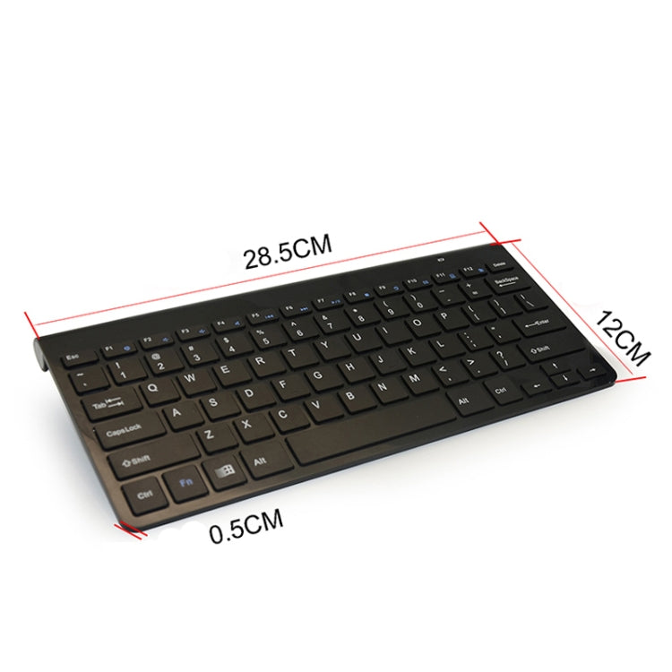 KM-909 2.4GHz Wireless Multimedia Keyboard + Wireless Optical Pen Mouse with USB Receiver Set for Computer PC Laptop, Random Pen Mouse Color Delivery(White) - Wireless Keyboard by PMC Jewellery | Online Shopping South Africa | PMC Jewellery | Buy Now Pay Later Mobicred