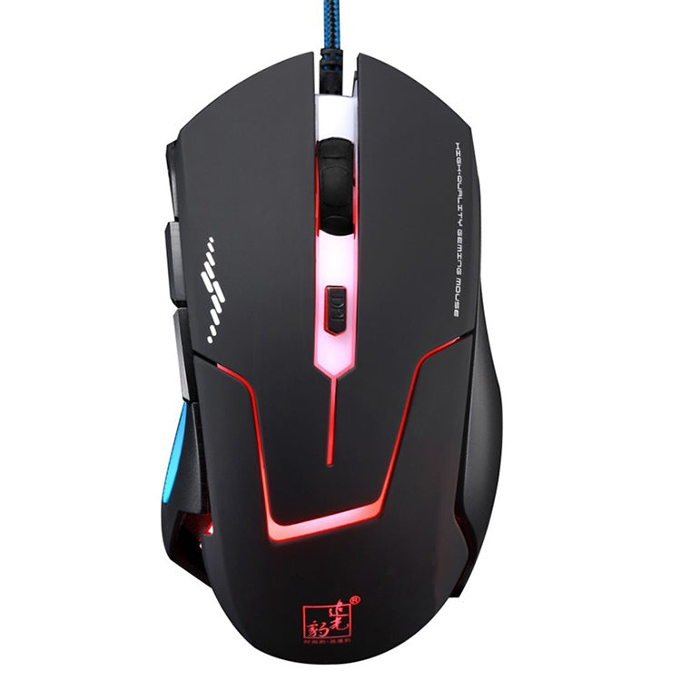 Chasing Leopard T7 USB 6-keys 2400DPI Three-speed Adjustable Backlight Wired Optical Gaming Mouse Built-in Counter Weight, Length: 1.8m - free shipping - PMC Jewellery - Order now!