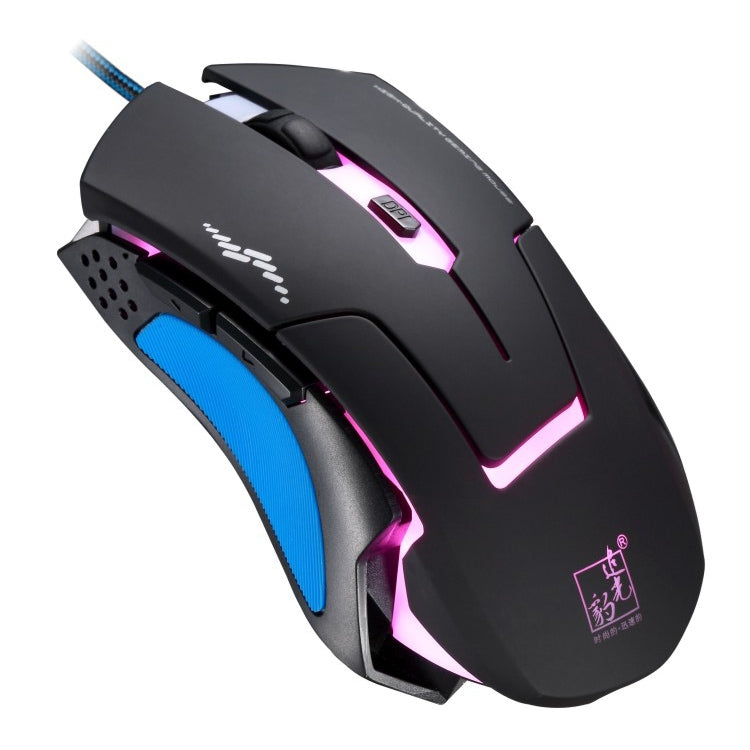 Chasing Leopard T7 USB 6-keys 2400DPI Three-speed Adjustable Backlight Wired Optical Gaming Mouse Built-in Counter Weight, Length: 1.8m - free shipping - PMC Jewellery - Order now!