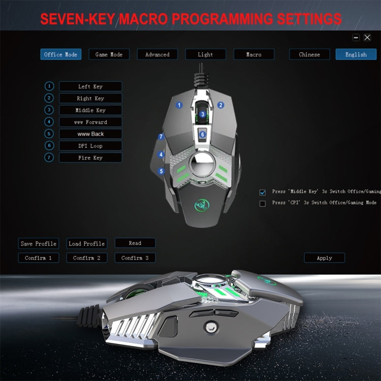 HXSJ J200 7 Keys Programmable Wired E-sports Mechanical Mouse with Light (Silver Grey) - Wired Mice by HXSJ | Online Shopping South Africa | PMC Jewellery | Buy Now Pay Later Mobicred