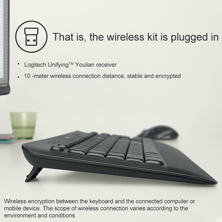 Logitech MK545 Wireless Keyboard Mouse Set - free shipping - PMC Jewellery - Order now!