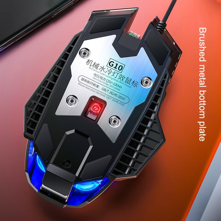 YINDIAO G10 7200DPI 7-modes Adjustable 7-keys RGB Light Wired Metal Mechanical Hard Core Macro Mouse, Style: Audio Version(Silver) - free shipping - PMC Jewellery - Order now!