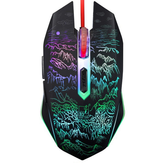 ZGB T9 USB Wired Gaming Backlight Gaming Mouse - Wired Mice by Chasing Leopard | Online Shopping South Africa | PMC Jewellery | Buy Now Pay Later Mobicred