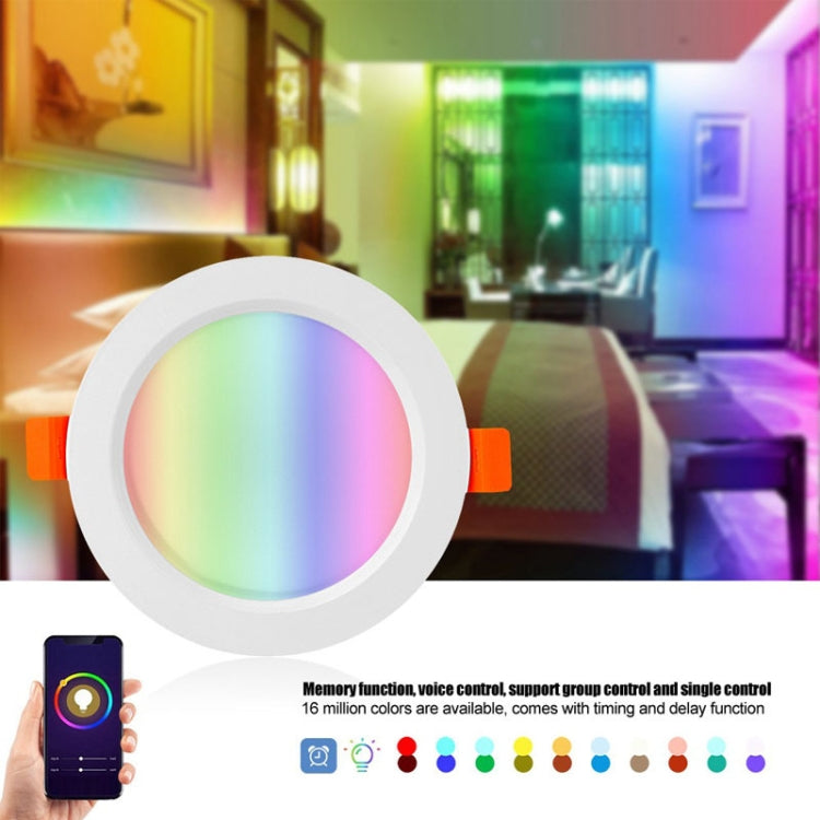 RGB Dimming WIFI Smart Downlight Highlight Spotlight (Colorful Light) - Smart Light Bulbs by PMC Jewellery | Online Shopping South Africa | PMC Jewellery