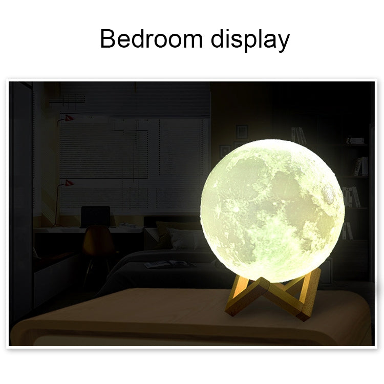 15cm Touch Control 3D Print Moon Lamp, USB Charging White + Yellow Light Color Changing LED Energy-saving Night Light with Wooden Holder Base - Night Lights by PMc TechLife | Online Shopping South Africa | PMc TechLife | Buy Now Pay Later Mobicred