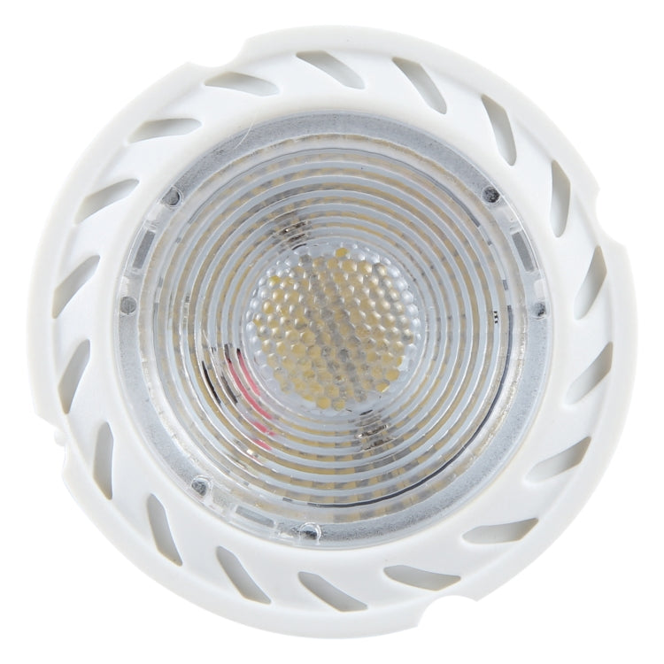MR16-6LED 5W 2835COB LED Spotlight, AC12-18V DC12-24V (White Light) - LED Blubs & Tubes by PMc TechLife | Online Shopping South Africa | PMc TechLife | Buy Now Pay Later Mobicred