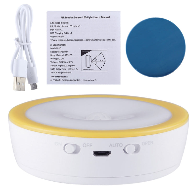 R10 USB Charging LED PIR Sensor Night Light , 4000K Emergency Light Cabinet Lamp, Sensor Distance: about 3m, DC 4.5V(Yellow) - Sensor LED Lights by PMC TechLife | Online Shopping South Africa | PMC TechLife | Buy Now Pay Later Mobicred