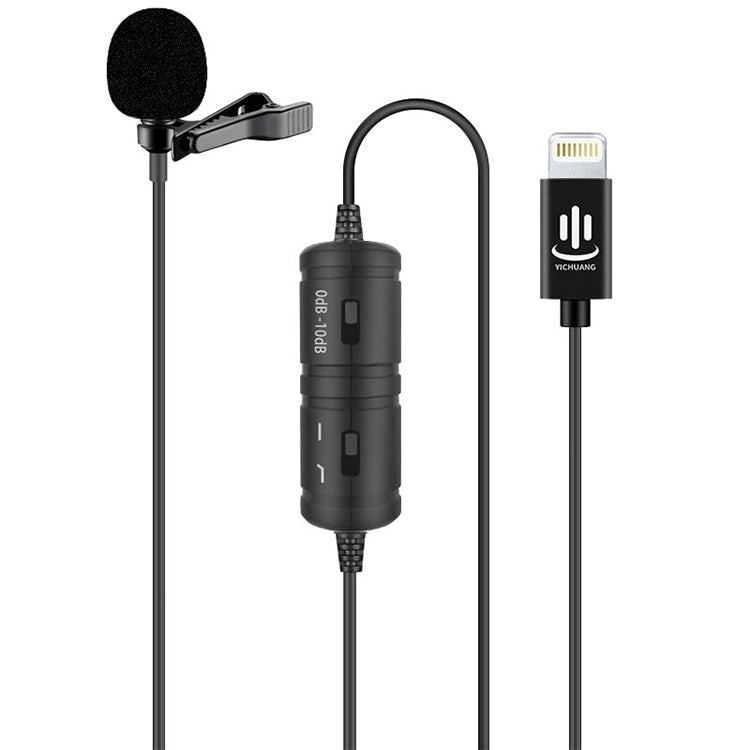 YICHUANG YC-VM40 8 Pin Port Dual Modes Lavalier Recording Microphone, Cable Length: 6m - Microphone by YICHUANG | Online Shopping South Africa | PMC Jewellery | Buy Now Pay Later Mobicred